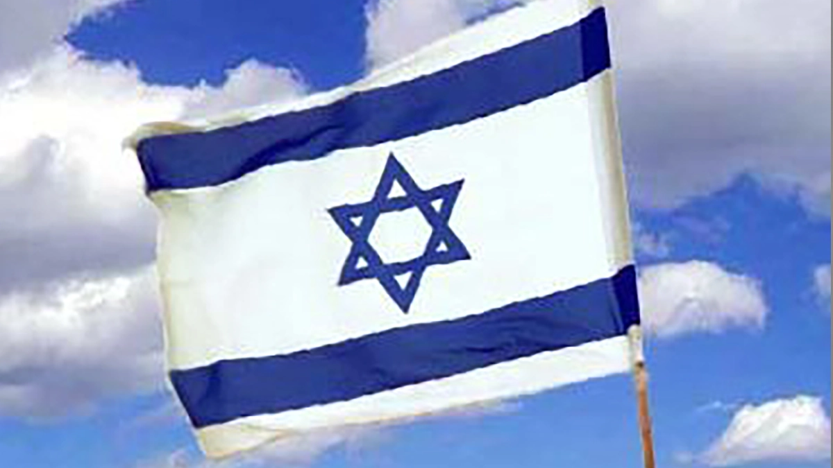 Israel flag