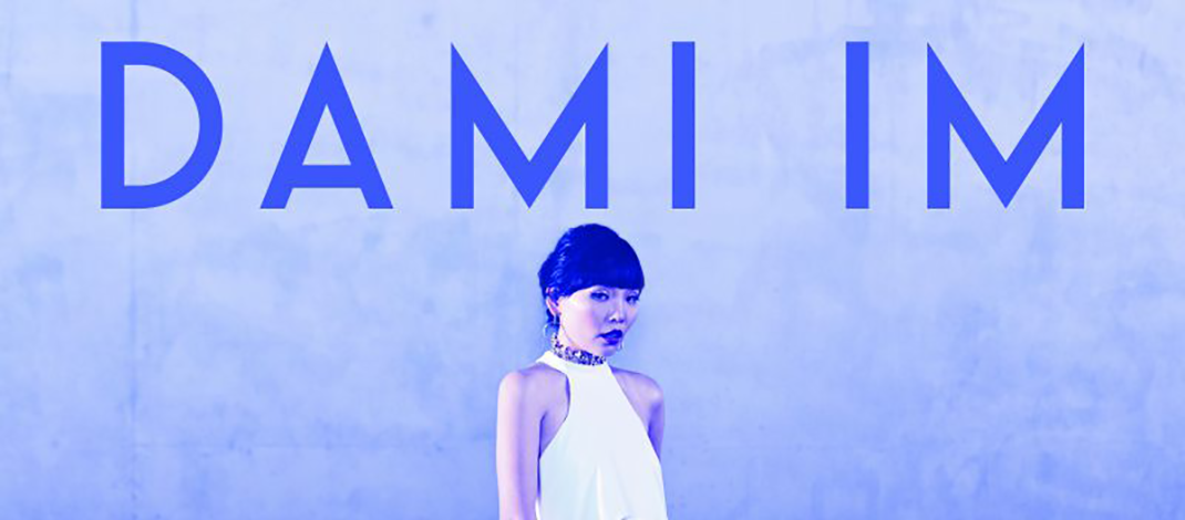 Dami Im