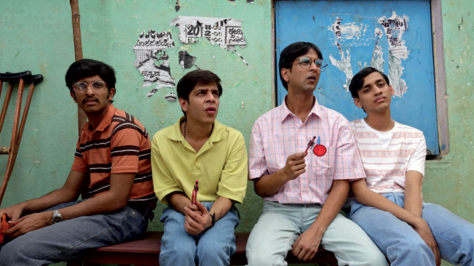 Brahman Naman